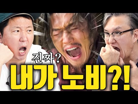 "If you send Jeon on holidays, you're considered a slave?" 😮 If you don't know, you're at a loss!...