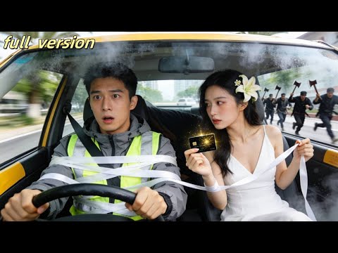 Poor taxi driver is forced to be drugged CEO’s cure,unexpectedly 1night,she Pregnant&propose to him!