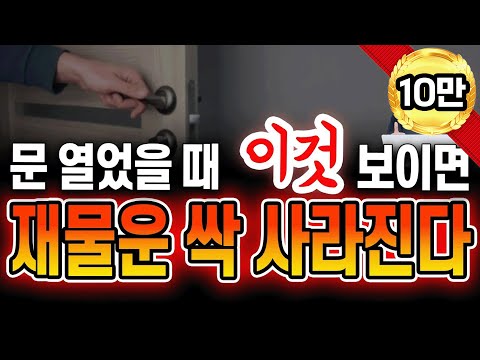 절대 이것이 보이면 안 됩니다.