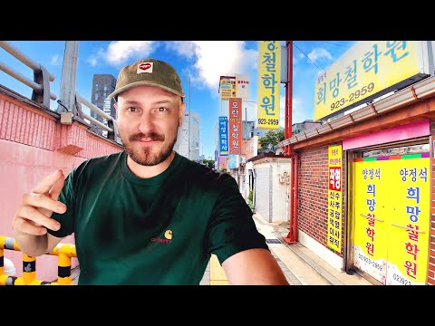 Did You Know Seoul has Blind Fortune Teller's Village?