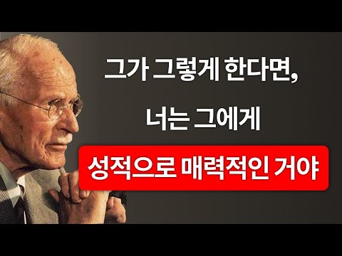 그가 당신에게 성적으로 끌리고 있다는 7가지 신호