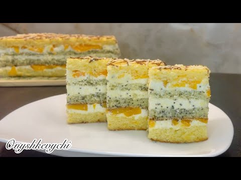 ЯК ІЗ КОНДИТЕРСЬКОЇ. АПЕЛЬСИНОВО-МАКОВИЙ ТОРТ З ПЕРСИКАМИ.