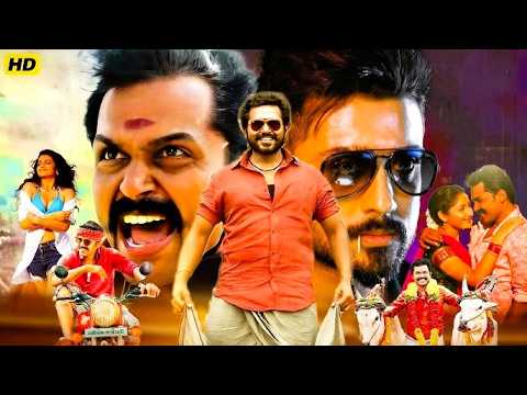 RC 70  (2026) | Ram Charan Hindi Dubbed Full Movie | South Action Blockbuster | Full HD Action Movie