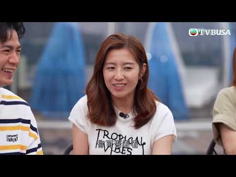 香港婚後事|精神與肉體出軌引熱議,陳自瑤堅稱兩者都不能接受!諾懿為孩子或能原諒伴侶?|黎諾懿|陳自瑶|賴慰玲|羅天宇|TVBUSA