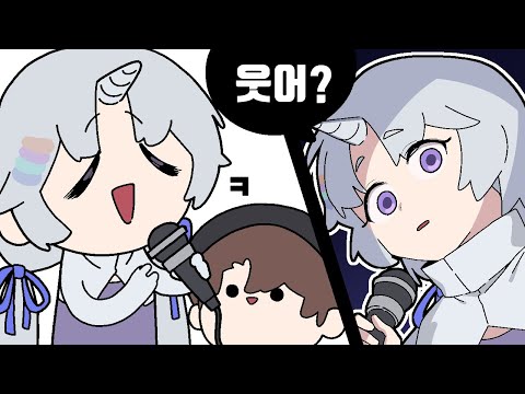 일본인 아이돌의 단독 공연 - 러스트 스트리머 서버 2편