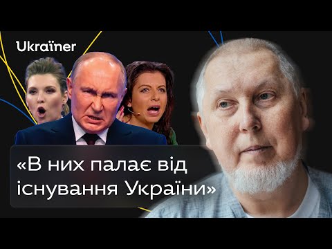 Російська рулетка. Віталій Дрібниця з Білої Церкви розмазує москвичів • Ukraїner Q