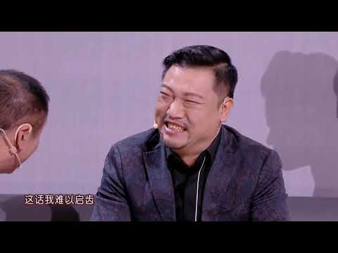 2019江苏卫视猪年春晚 《年终奖奇妙夜》贾冰、王雪东、任梓慧、张毅、闫强、夏天龙