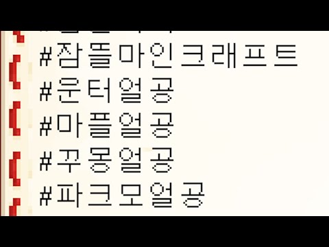 유튜브 소개