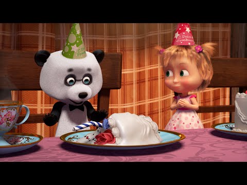🐻👱‍♀️ Маша и Медведь - 🫖 Ждем на чаепитие! ☕ День хороших манер 🍰 Раз в году 🎂🎁