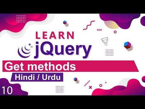 jQuery Get Methods Tutorial in Hindi / Urdu