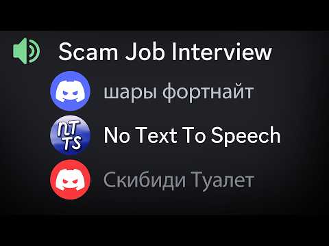 Infiltrating a Russian Discord Scam Operation