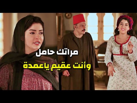 ذلت ضرتها وجابت مناخيرها الأرض ولما حملت خلت جوزها يشك بيها وقلبت حياتها لجحيم