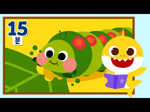 [동물] 어린이 곤충도감🦋 | 곤충 이름을 즐겁게 배워요 | 어린이 동요 | 거미줄 파티, 애벌레, 개미, 나비 외 | 핑크퐁! 홈스쿨