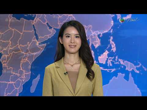 TVB News at 7:30｜12 APR 2026｜HONG KONG English Latest NEWS｜