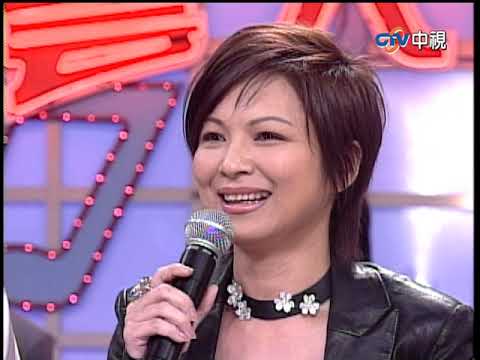 菲哥險毀楊貴媚清白？ 趴小潘潘胸前做伏地挺身【綜藝大哥大】EP137 張菲、聶雲、黃品源、楊貴媚、詹雅雯、小潘潘、張韶涵、文英、吳克群、孫藹暉、林沖 @ctvent_classic