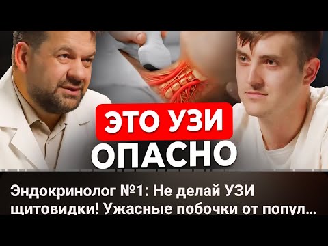 Интервью профессора Фадеева В.В. блоггеру Максиму Кузнецову