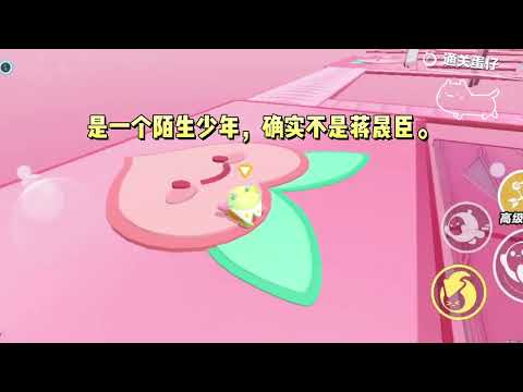 我是贵族高中的贫困生，这天，我突然看到了弹幕。#一口气看完 #小说 #故事