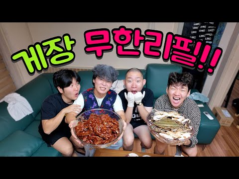 Opening an all-you-can-eat crab restaurant at the owner's house lol