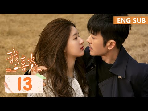 ENG SUB [Dating in the Kitchen] EP13 | Starring:Lin Yu Shen, Zhao Lu Si | Tencent Video