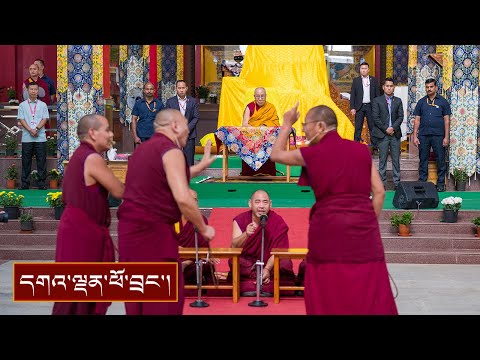 དེང་རབས་ཚན་རིག་སྲོལ་རྒྱུན་རྟགས་བསལ་རིགས་ལམ་གྱི་སྒོ་ནས་བརྒལ་བརྟག་བྱེད་ཚུལ་གཟིགས་འབུལ་ཞུས་པ།