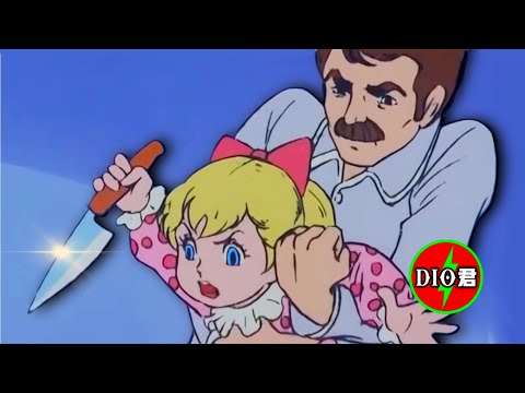 認真解析史上最牛逼的動漫【ChargeMan研！】