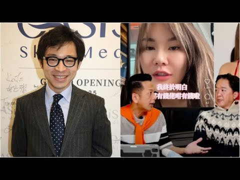 林作強調與五索只屬商業關係沒任何交情 指鄧兆尊同為「抽水佬」：一定會尊重同行 改口不採取法律行動