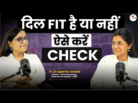 Biggest reason for heart attack in youth | Salt intake & Cardiac Health | Heart check Tips | Podcast