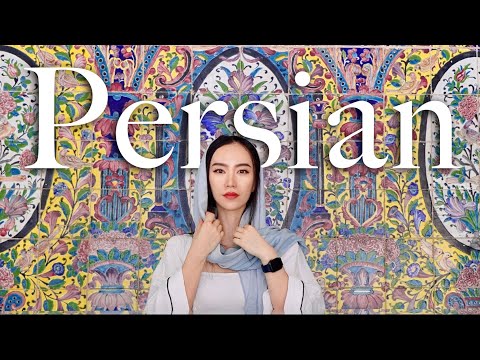 The Persian Language:  A Quick Dive into the History and Evolution