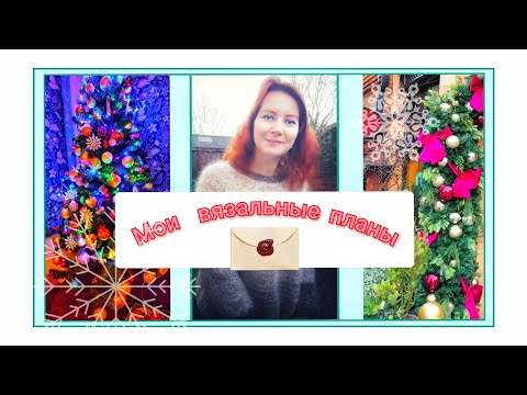 A jumper made from scraps, a magazine and book review, and choosing yarn.