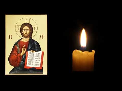 Утренние молитвы (Утреннее Правило). Молитвы на день грядущим (с текстом). #молитвы #утренние #день