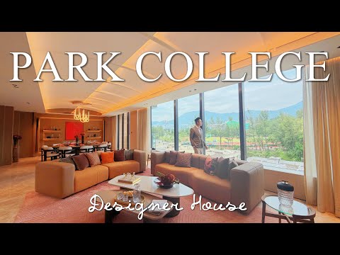 意式輕奢美學私邸首度揭秘🇮🇹九龍塘典藏大平層🍷270度全景天台