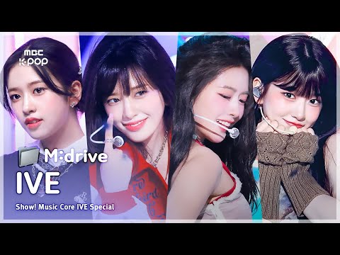IVE(아이브).zip 📂 ELEVEN부터 ATTITUDE까지 | Show! MusicCore
