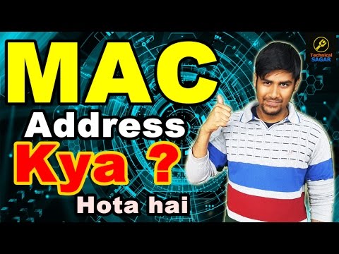 MAC Address Kya Hota Hai ? | What is MAC Address | MAC Spoofing | Explained