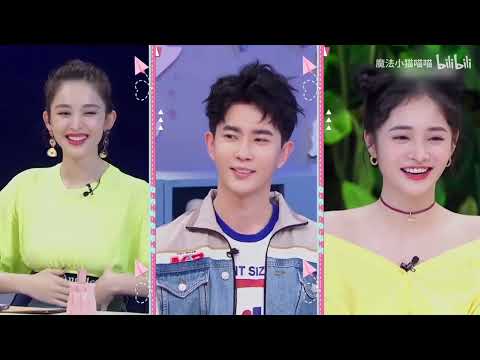 于朦胧 Yu Meng Long  -【于朦胧综艺】2019年  ''喜欢你我也是''  于朦胧 Cut 2