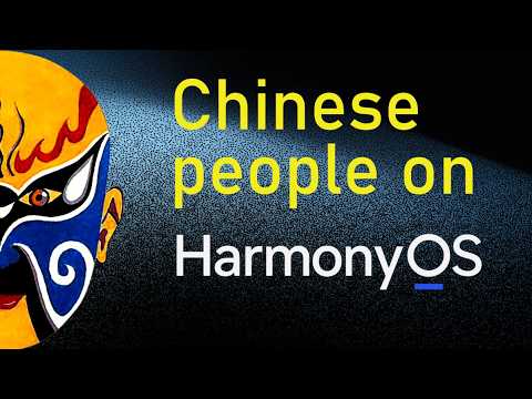 What do Chinese people ACTUALLY think about HarmonyOS?