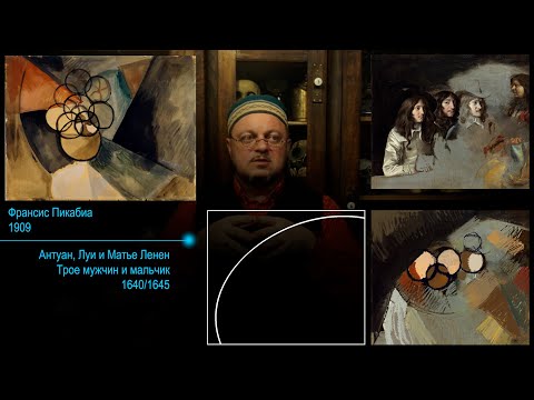 О картинах и каракулях