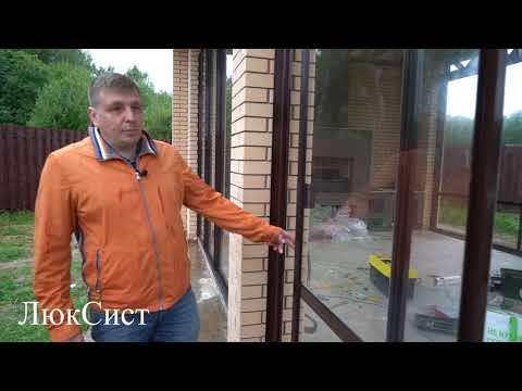 Раздвижное остекление террасы веранды беседки ЛюкСист. Удобнее безрамного остекления.