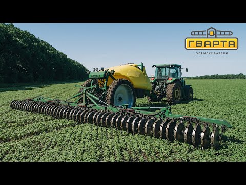 ИНТЕГРАЛ, почвенный инъектор для внесения КАС