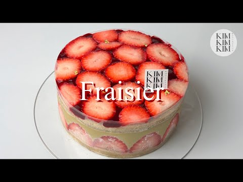 피스타치오와의 조화, 프레지에🍓