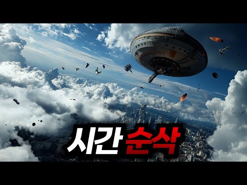 와... 미친.... 영화를 1200편 넘게 봤지만 이런 영화는 처음입니다...... [결말포함]