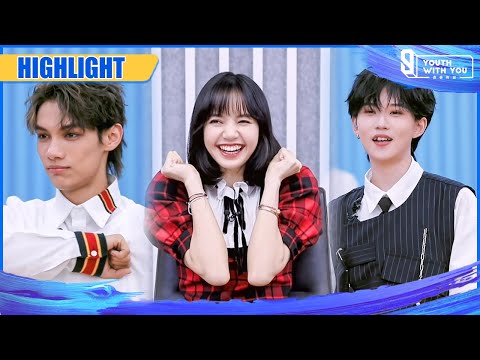 Clip: X Or Lu Keran! Which Is LISA's OP? | Youth With You S3 EP18 | 青春有你3
