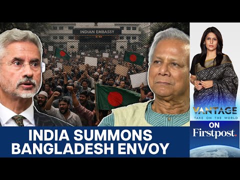 Radical Bangladeshis Try to Target Indian High Commission | Vantage With Palki Sharma