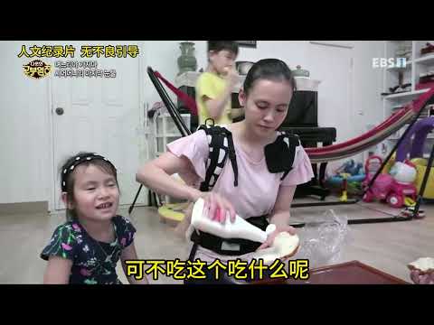 越南儿媳妇结婚10年生了5个孩子，丈夫却抚养不起，婆婆打工养家