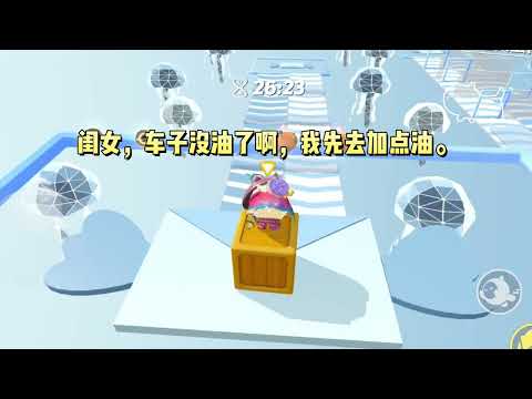 大家都在打赌我会去哪个职校，我转头就去了清华。#一口气看完 #小说 #故事