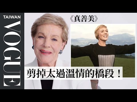 Julie Andrews Breaks Down Her Career, from 'Mary Poppins' to 'The Princess Diaries' | Vanity Fair
