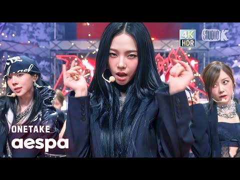 [뮤뱅 원테이크 4K HDR] 에스파 (aespa) 'Rich Man' 4K Bonus Ver. @뮤직뱅크 (Music Bank) 250905