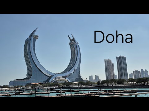 Доха, Катар - февраль 2025 - всё что нужно знать. Отель Centro Capital