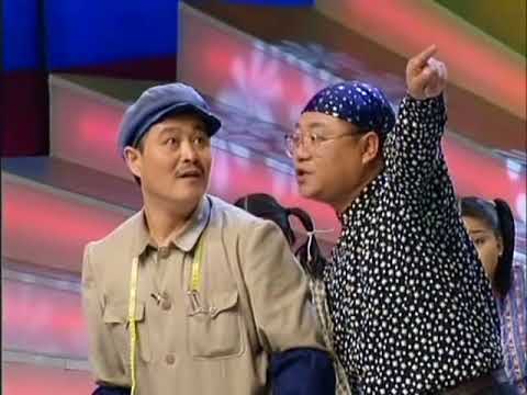小品 《红高粱模特队》赵本山 范伟 | 1997  央视春节联欢晚会  | CCTV春晚