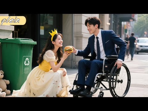 Le PDG a ramené la mendiante chez lui, lui a mis des vêtements propres et est tombé amoureux d'elle.