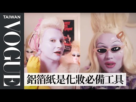 Inside Juno Birch's Extreme Beauty Routine | Vogue Taiwan